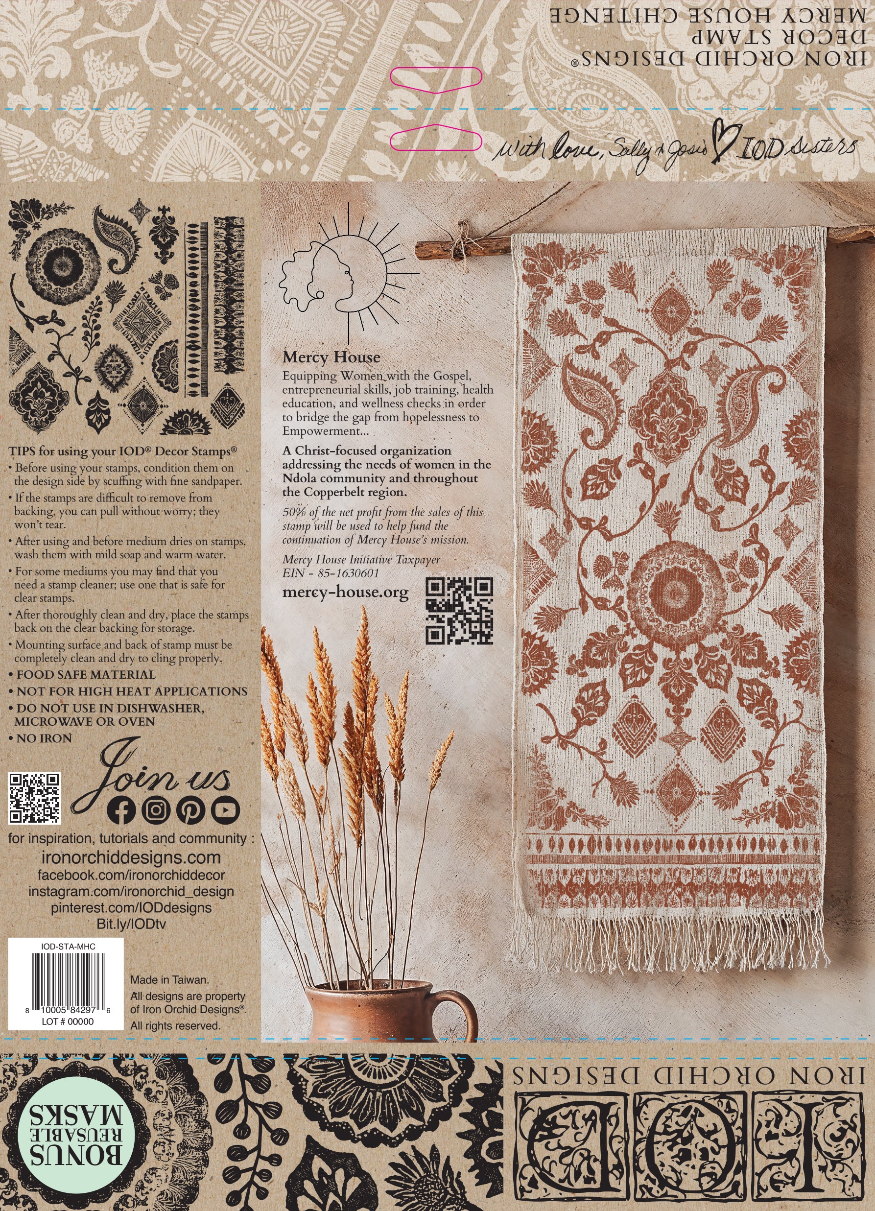IOD Mercy House Chitenge Stamp, Iron Orchid Designs, Stamp Set NEW